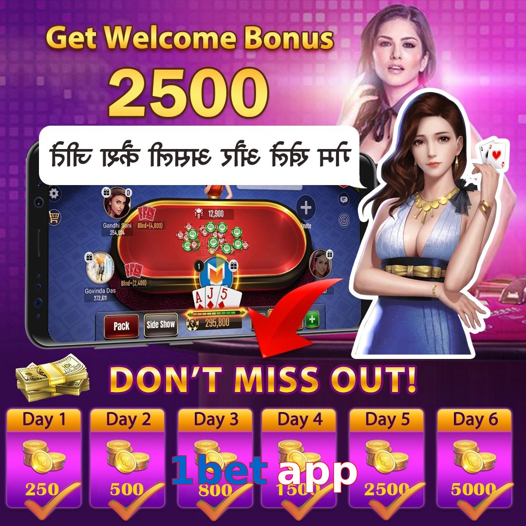 1bet app